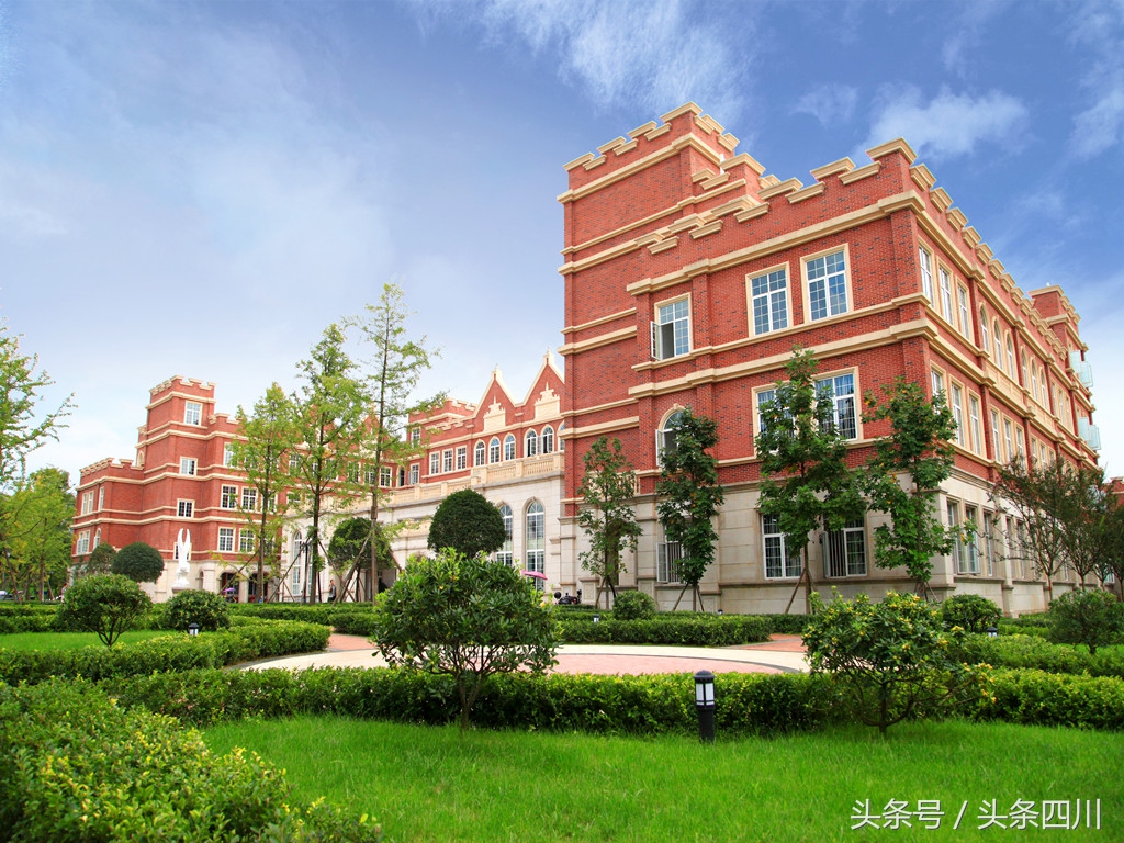 获得全球时尚盛典大奖，西航这个学校为什么这么时尚？