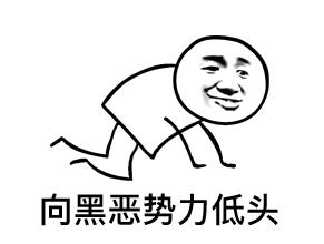 那些真实的微商套路,微商的那些套路