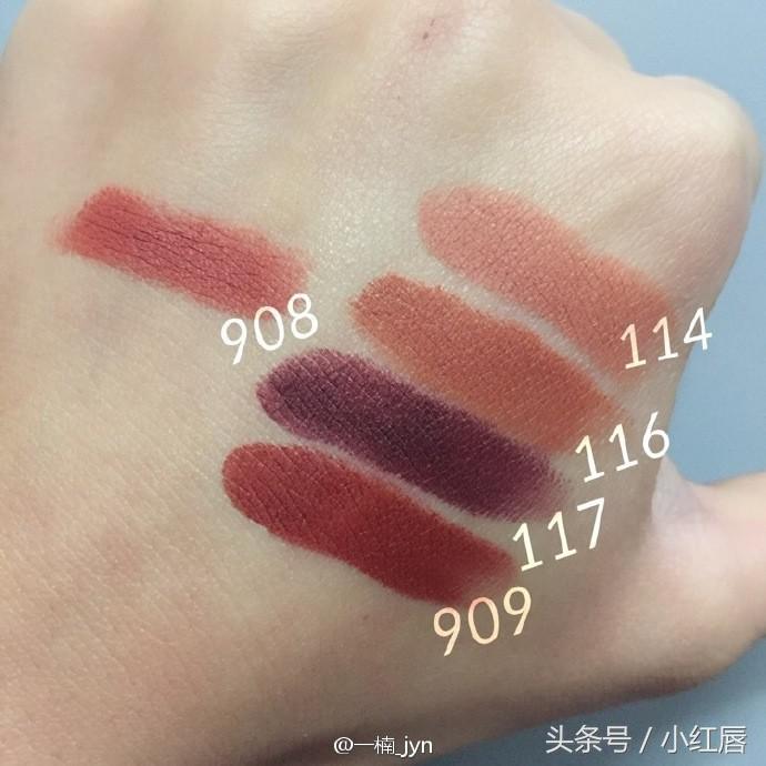 没有这些口红，总感觉2016年过得不完整啊！｜