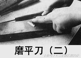 初学手工木雕最常用刀具,自制木雕刀