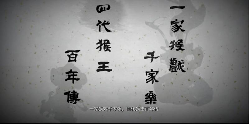 2016百事可乐广告评析,百事可乐广告尴尬