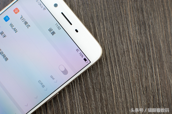 oppor9s和plus哪个好用,oppor9s和plus哪个值得买