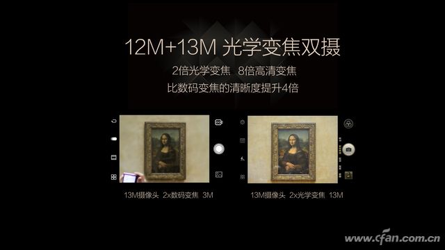金立m2017现在是多少价格,金立m2017最高价格多少