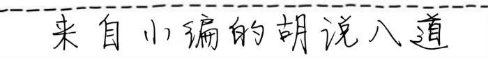 年度性价比最高的鞋子,公认最好的10双鞋