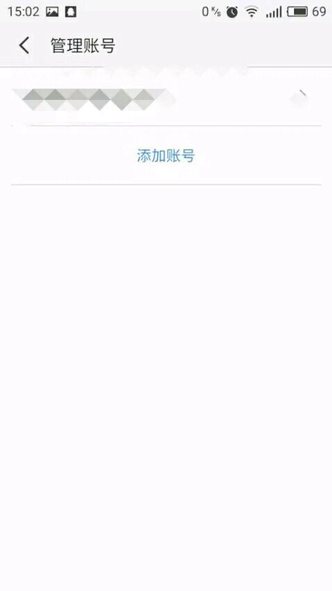 黄章道出魅族心酸历程,黄章魅族