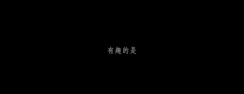 2016百事可乐广告评析,百事可乐广告尴尬