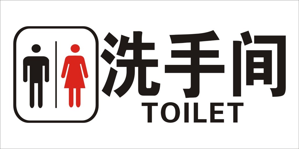 尿液发红但是没有别的症状,尿液发红不一定是血尿