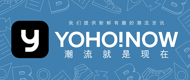 你穿“可乐”的样子真好看！细数Coca-Cola的那些聯名