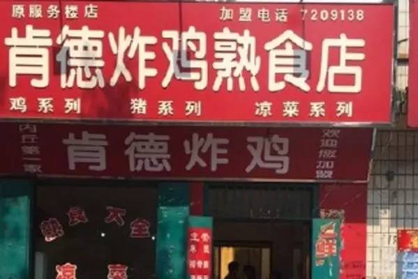 东北记忆｜青年广场上的青年