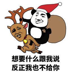 是时候告诉大家俄罗斯圣诞节的5个真相了……
