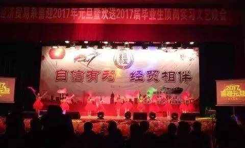 工贸壹周刊丨你做过的精彩都在这里！