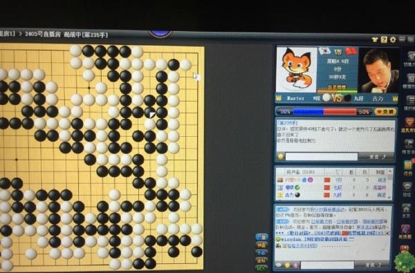 master鎵撹触鍥存楂樻墜,master鎸戞垬浜虹被