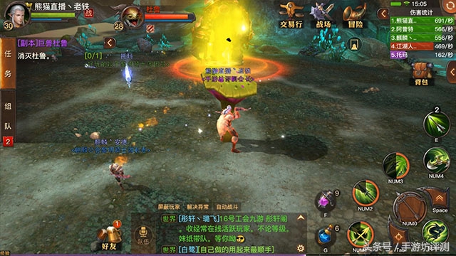 光明大陆手游可玩性如何,光明大陆手游策略游戏有哪些