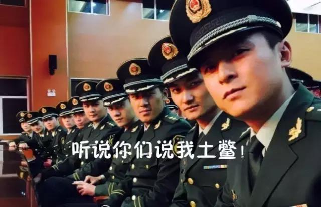 这些兵哥哥用网言网语记录军营生涯，6到飞起！