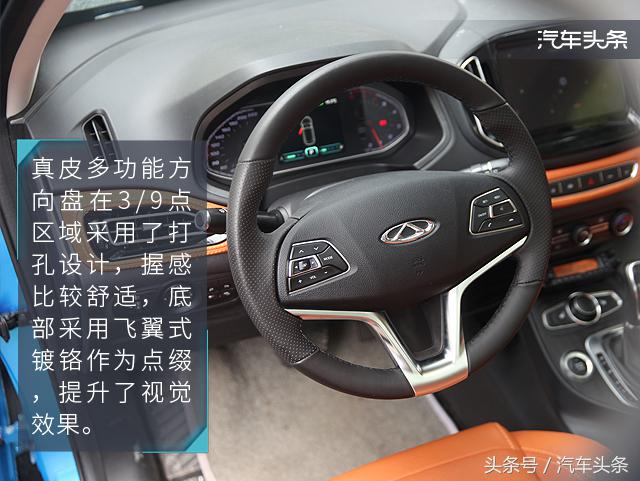 穿越雨林的测试,越野穿越雨林