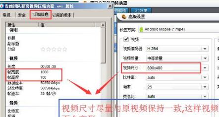 网络营销“招数”之一小视频分享