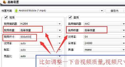 网络营销“招数”之一小视频分享