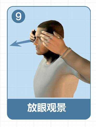 颈椎操太珍贵了,颈椎操真的有用