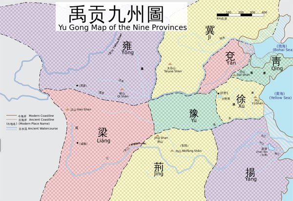 八卦、九州、八叶院与曼荼罗中的宇宙图示