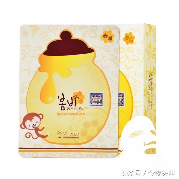 划重点！一张毛爷爷就可以买到的平价护肤品