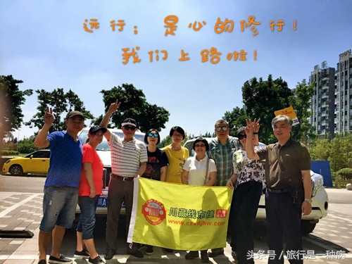 318川藏线自驾游租车攻略,川藏线自驾游成都租车价格