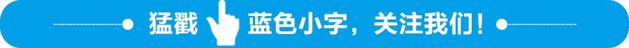 徐智诚足球,多特小将一鸣惊人