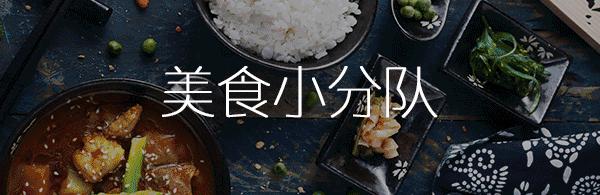 聊城蛋糕店推荐哪家最好吃,聊城蛋糕排行榜前十名