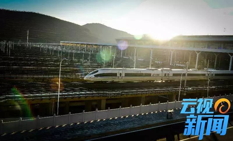 丽江昆明高铁沿途风景,丽江号高铁