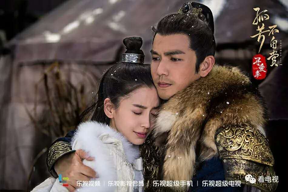 乐视走向直播路,乐视k线走势图