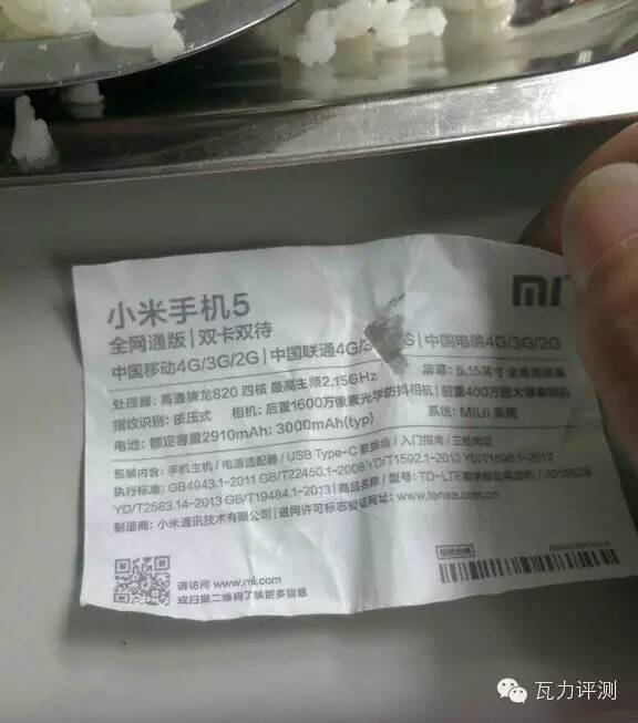 小米5多少钱现在值得入手,值得买的小米手机500左右