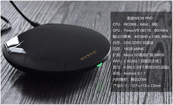电视盒子卡顿一招解决,电视盒子卡顿的解决方法
