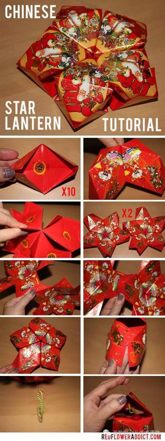正月十五闹元宵手工灯笼记录,美术课正月十五闹元宵灯笼怎么做