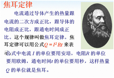 手机快速充电慢如何解决,快速充电手机发烫