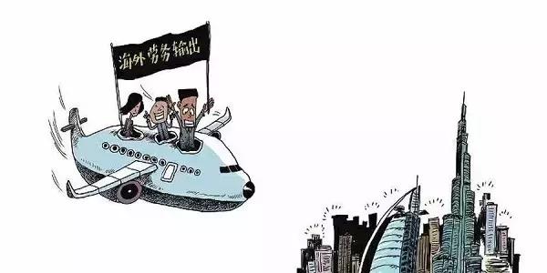 中国人在迪拜过得怎么样,中国人在迪拜生活好吗