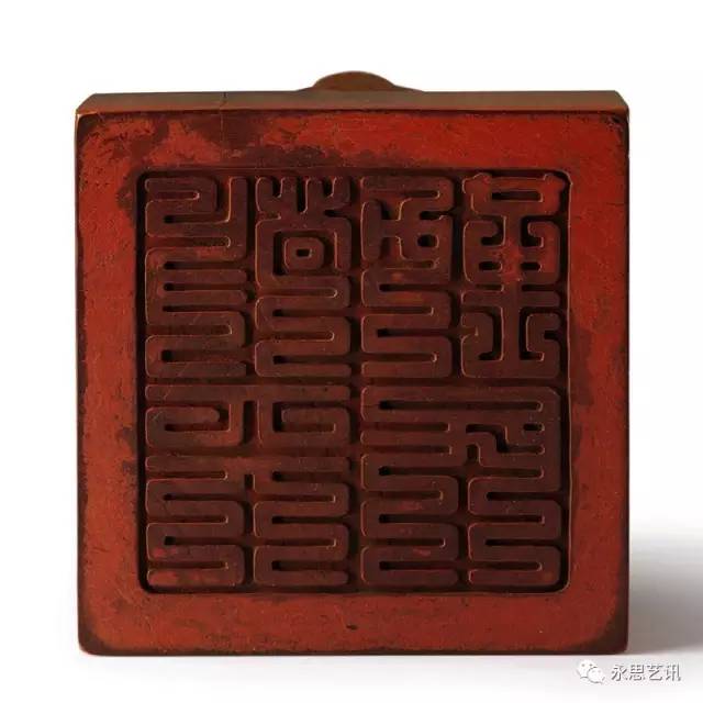 拍卖会玉玺拍卖价格表,全球拍卖玉玺印章