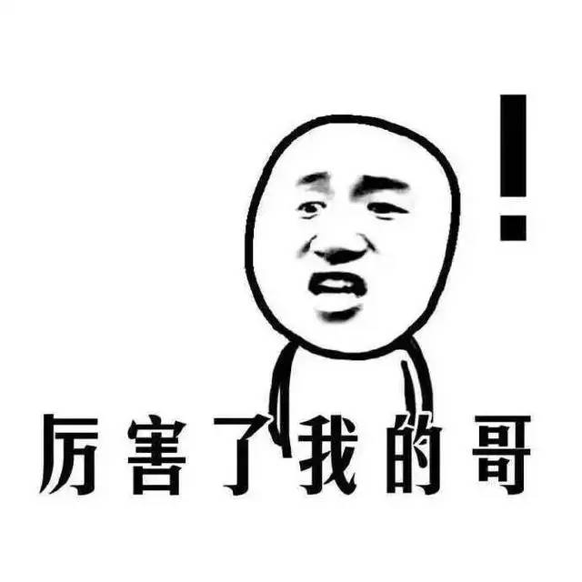 刘嘉玲张庭,刘嘉玲和张庭