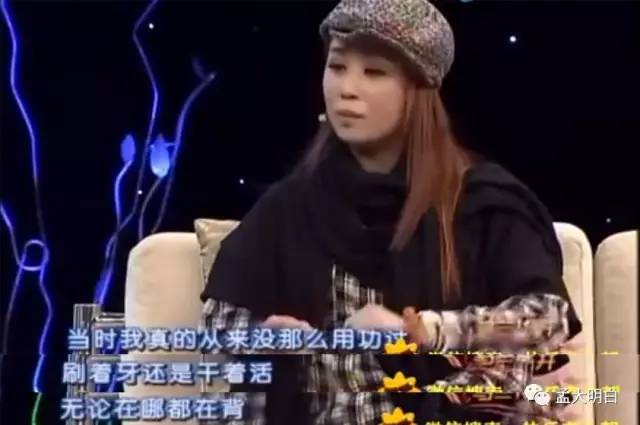 佟丽娅依附婚姻，马丽掌控爱情，强大的女人一定不快乐吗？