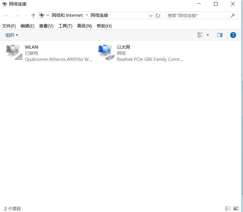 电脑能上网手机连上wifi不能上网,手机可以连上wifi但是电脑搜不到