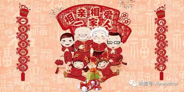 没有摇到号怎么在北京买车,在北京摇不到号怎么换京牌