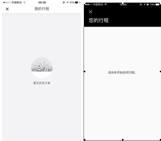 支付宝被无端端扣钱了怎么追回,支付宝没开通免密支付莫名被扣款