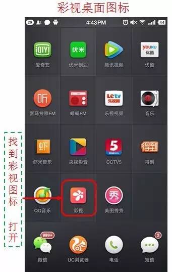 如何制作老年人80岁照片影集,老年人制作相册用什么软件