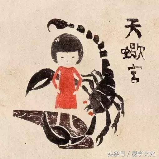 2022年佩妮3.14-3.20星座运势,第一星座网8月16日十二生肖运势