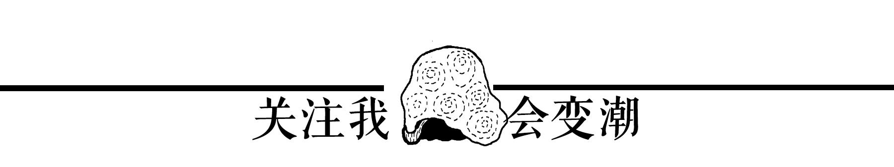 不能更心塞，说说那些攒够了钱也买不到的口红……