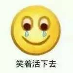 鍖椾含鏄ヨ妭宸ヨ祫,鍦ㄥ寳浜綘鐨勫伐璧勫灏戦挶