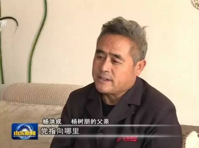 朱彦夫谈人民楷模,朱彦夫人民楷模颁奖