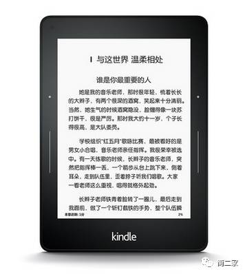 你是真精致还是穷讲究,你是精致还是穷