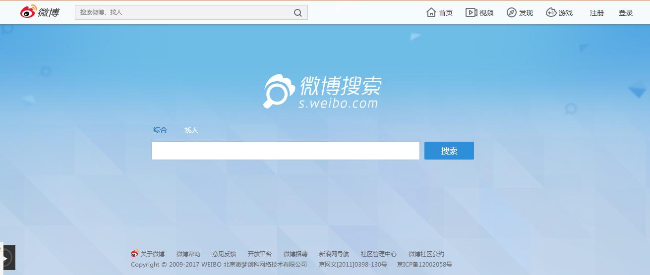 最全面最实用的设计素材网站,设计师都在用的照片素材网站