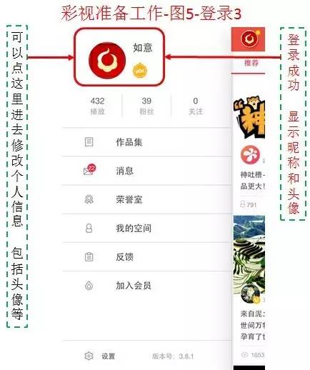 如何制作老年人80岁照片影集,老年人制作相册用什么软件