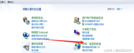 虚拟现实技术：LOL显示Internet证书过期或无效怎么办