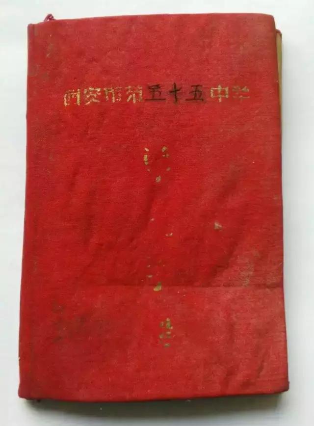 西安市灞桥区五十五中学高考,灞桥区五十五中高中